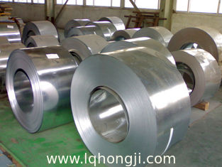 China High-strength Galvanized Steel Plate with 0.125mm-2.0mm supplier