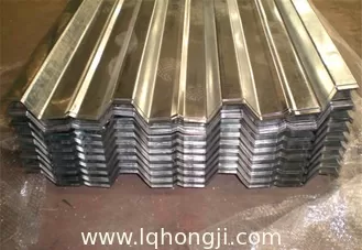 China SGCC Corrugated Galvanized Steel Sheet For Container supplier